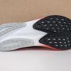 Men's Brooks Hyperion GTS