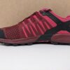 Women's Inov8 Roc Lite 305 in dark pink - inside